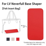 Base Shaper For LV Neverfull Handbag Organizer Felt Insert Tote Bag Shaper Holder Accessories