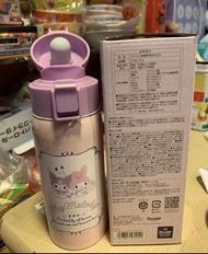 (Skater) My Melody 暖水壺