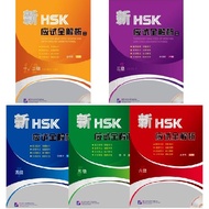 [HSK Book] HSK 1-6 (1MP3) Thorough Analysis of New for Levels 1-6 (with English Annotations)