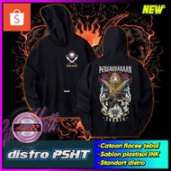 COOL PSHT BORNEO HOODIE (CODE A1)