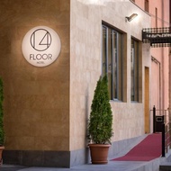 โรงแรม 14 Floor Hotel - เยเรวาน