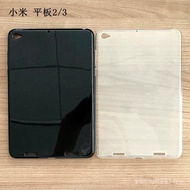 Sesuai untuk Xiaomi Tablet 2/3 Tablet Sarung Perlindungan Tablet Xiaomi 3 Telus Anti-jatuh TPU Bahan