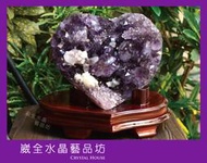 【崴全水晶】【附贈實木木座】天然 原皮  愛心型 烏拉圭 紫晶鎮 晶片 3.34kg ※ 風水石 鎮宅 招財