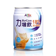 [贈4罐]力增飲 18%蛋白管理-杏仁口味 (237ml/24罐/箱)【杏一】
