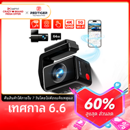 REDTIGER A4 4K Dash Cam 2160P UHD 2.2 Touch Screen 5.8GHz WiFi & GPS G-Sensor Voice Control