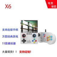 X6 Handheld Game Console HD Large Screen PS1 Dual Joystick Simulator Game Console Handheld