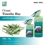 MH06 MH10 (500g 1kg) MR.Hay Choppy Timothy Hay-Perfect Size For Rabbits Chinchillas Mice Guinea Pigs