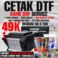 DTF PrintingJasa Custom Screen Printing Per Meter Width 58cm, 30cm, A4, & A3, High Quality 8 Pass Pe