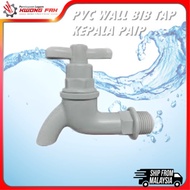 1/2" Pvc Bib Tap / Kepala Paip / Pili Paip Air (Badan Tebal)