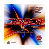 Da Wei Long Glue King 388D-1 Quattro Ping Pong Dụng Cụ Thể Thao Cho Người Hâm Mộ Thể Thao Và Yoga Dụ