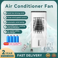 Air Cooler 8L Remote Control Air Cooler Upgrade Version Mobile Portable Aircond Air Conditioner Aircond 冷风机