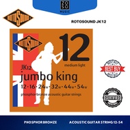 ROTOSOUND JK12 PHOSPHOR BRONZE ACOUSTIC GUITAR STRING 12-54/ZOSO MUSIC SABAH/KOTA KINABALU