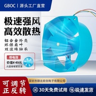 150FZY2-D Penukaran Frekuensi Kipas Aliran Paksi Biru 200FZY7-D Mesin Kimpalan Kabinet 220V Ekzos Ki