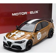 MotorHelix MH 1: 18 Alpha Romeo Giulia GTAm Alloy Car Model Gold