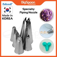 BAKECRAFT Specialty Icing Piping Nozzle | Stainless Steel Churros Nozzle | Piping Tip | Nozel Kek | 