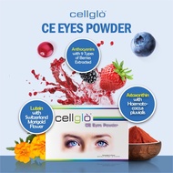 Cellglo CE Eye Powder 水晶眼睛