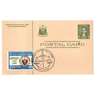 1977 2c Green Rizal Postcard First Day Issued Stamp 1 Value Office of the Solicitor General