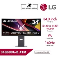 MONITOR 34'' LG ULTRAGEAR 34G600A-B (VA ,HDMI, DP) CURVE 2K 160Hz