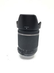 Tamron 18-200mm VC (For Nikon)