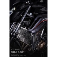 Best Leon Honda Cb 650 F/650 F/cbr 650/cb 650 Water Tank Protection Mesh