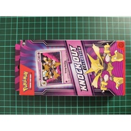 Pokemon TCG Knock Out Collection Box (Alakazam)