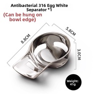 HANXIAO | Egg Yolk and White Separator Protein Egg Liquid Filter