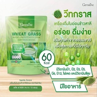 Giffarine wheatgrass, wheat leaf drink, delicious, easy to drink, useful / number 1 bag (10 sachets) / code 41808 eHu