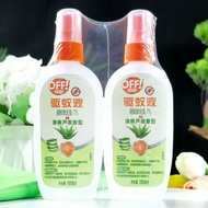 SC Johnson Ouhu Mosquito Repellent Liquid Honeysuckle Refreshing Aloe Vera Mosquito Repellent Spray 