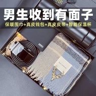 Christmas Gifts for Boyfriends Husbands Dads Practical Men Winter Scarves Meaningful Boys Birthday G