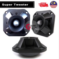 Super Tweeter 4" 8ohm 100W 4.5" 8ohm 250w 7" 8ohm 800W Speaker Tweeter