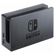 Nintendo Switch Dock HAC-007 สินค้ามือ 2 สภาพดี อุปกรณ์แท้พร้อมสาย พร้อมจัดส่ง!!