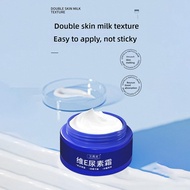 Vitamin E Lotion Face Cream Vitamin E Urea Cream Spot Fading Cream Hydrating Moisturizing K6