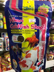 อาหารปลาทอง ปลาคราฟ ช่วยระบบย่อยเป็นพิเศษ ชนิดเม็ดลอย Hikari Goldfish Staple 300g