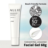 ALLIE Chrono Beauty Facial Gel UV Ex 60g