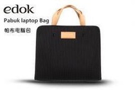 【A Shop 傑創】edok Pabuk laptop Bag 帕布13吋電腦包-共4色