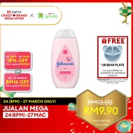 Johnson's Baby Lotion 200ML