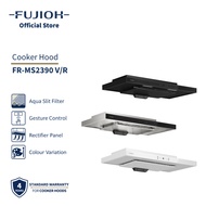 FUJIOH Slim Cooker Hood - Ventilating/Recycling FR-MS2390