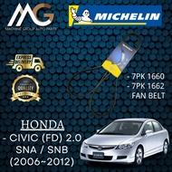 Michelin Belt Honda Civic (FD) 2.0 SNA/SNB (2006-2012) 7PK 1660 / 7PK 1662 (Fan belt Made in France