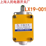 Shanghai People Electric Switch LX19-001 Stroke Switch 111 Limit JW2-11Z/3 Wheel LX3-11H