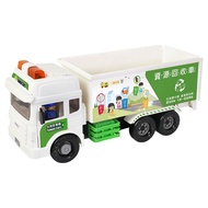 kidmate 孩子王 台灣好車隊 資源回收車  白色/綠色  1個  42 x 21 x 16cm