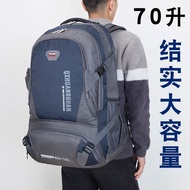 Super Large Capacity 70 Liter Backpack Men Backpack Outdoor Climbing Bag Sports Travel Travel Bag Fe