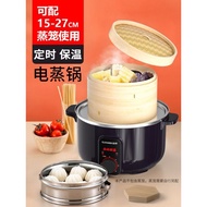 Recently Launched Bamboo Steamer Xiaolongbaosha County Snack Steamer Stainless Steel Steamer Steamer