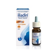 Iliadin Children Drop 0.025-Percent 10ml
