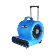 DMCGJ 商用 1100W 蝸牛吹地機 | 冷吹風機 | 可伸縮拉杆