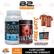 Mass Gainer M16 2kg + Viking