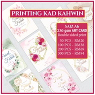 KAD KAHWIN SAIZ A6 | ART CARD 230gsm | Free Sampul Surat