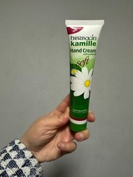 Herbacin 德國小甘菊 清爽柔滑護手霜 75ml