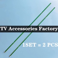2 PCS 60LF630T.ATS LG 60" LED TV BACKLIGHT (TV LAMP) LG 60 INCH LED TV BACKLIGHT 60LF630 60LF630T