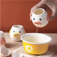 Cute ceramic Egg white separator Egg white separator Egg white separator Household Egg white separat