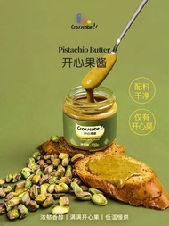 開心果醬 原味開心堅果仁醬早餐塗抹吐司麵包醬ff